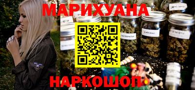 дурь Апрелевка