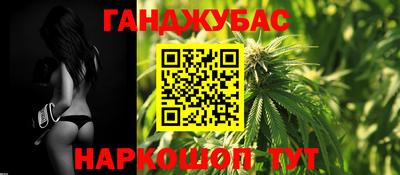 таблы Аргун