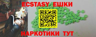 дурь Апрелевка