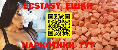 дурь Апрелевка