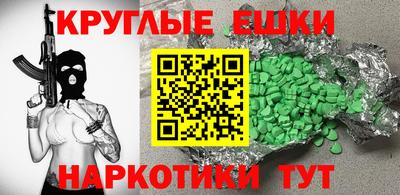 дурь Апрелевка
