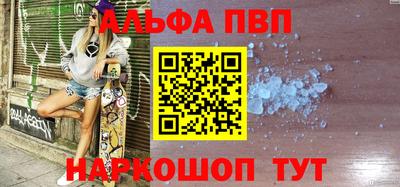 хмурый Апрелевка