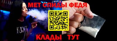 кокаин Апшеронск