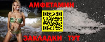 таблы Аргун