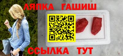 дурь Апрелевка