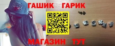 хмурый Апрелевка