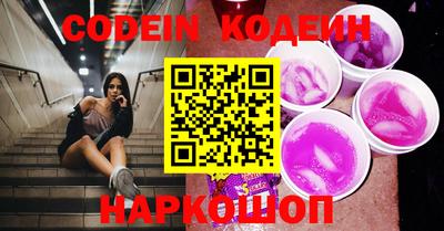 дурь Апрелевка