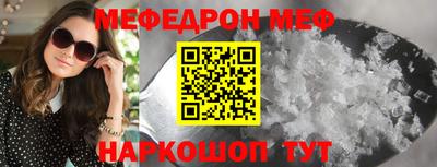 дурь Апрелевка