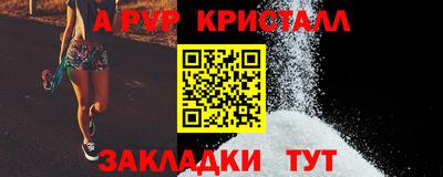 дурь Апрелевка