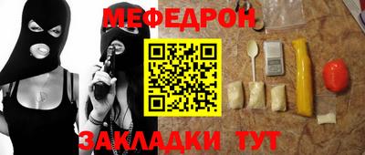 хмурый Апрелевка