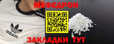 хмурый Апрелевка