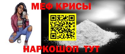 таблы Аргун