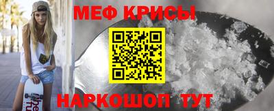 хмурый Апрелевка