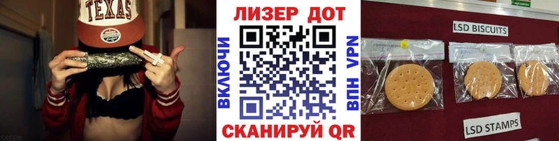 сайты даркнета формула  Великий Новгород  Наркотические марки 1500мкг 